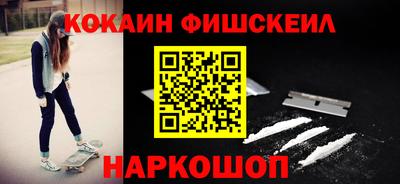мдма Можга