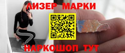 прущие крисы Нарткала