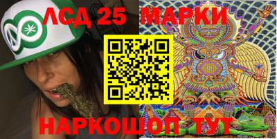 мдма Можга