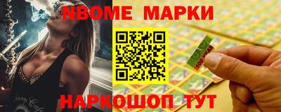 мдма Можга