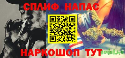 мдма Можга