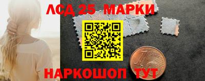 мдма Можга