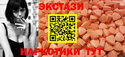 стафф Можайск