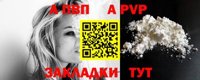 мдма Можга