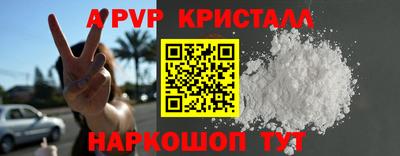 мдма Можга