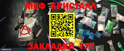 мдма Можга