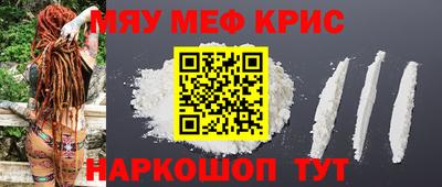 мдма Можга