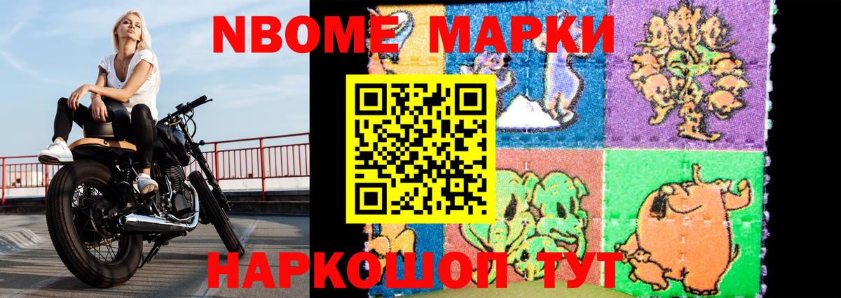 LSD-25 экстази кислота  Вход с VPN  ЛСД экстази  Богданович  Лсд 25 экстази кислота 
